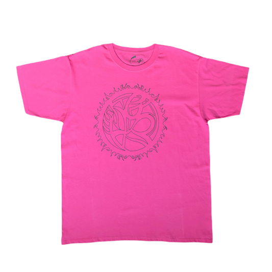 Sigil Classic Tee